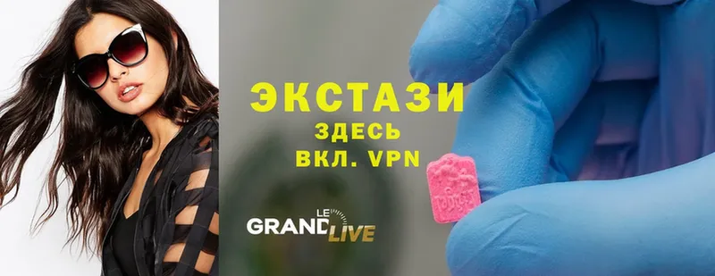 купить наркотики цена  Волхов  ЭКСТАЗИ 300 mg 